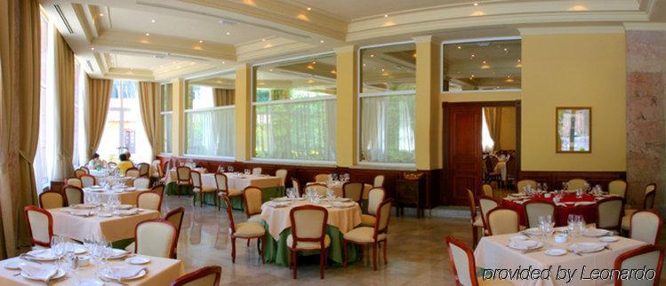 阿尔塞亚佩拉约大酒店 科瓦东加 餐厅 照片